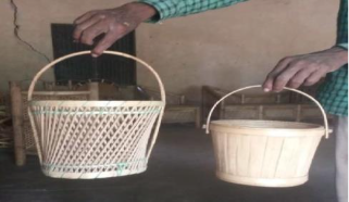 Basket