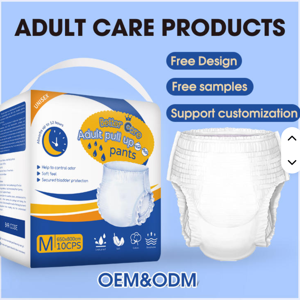 Bamboo Adult Diapers
